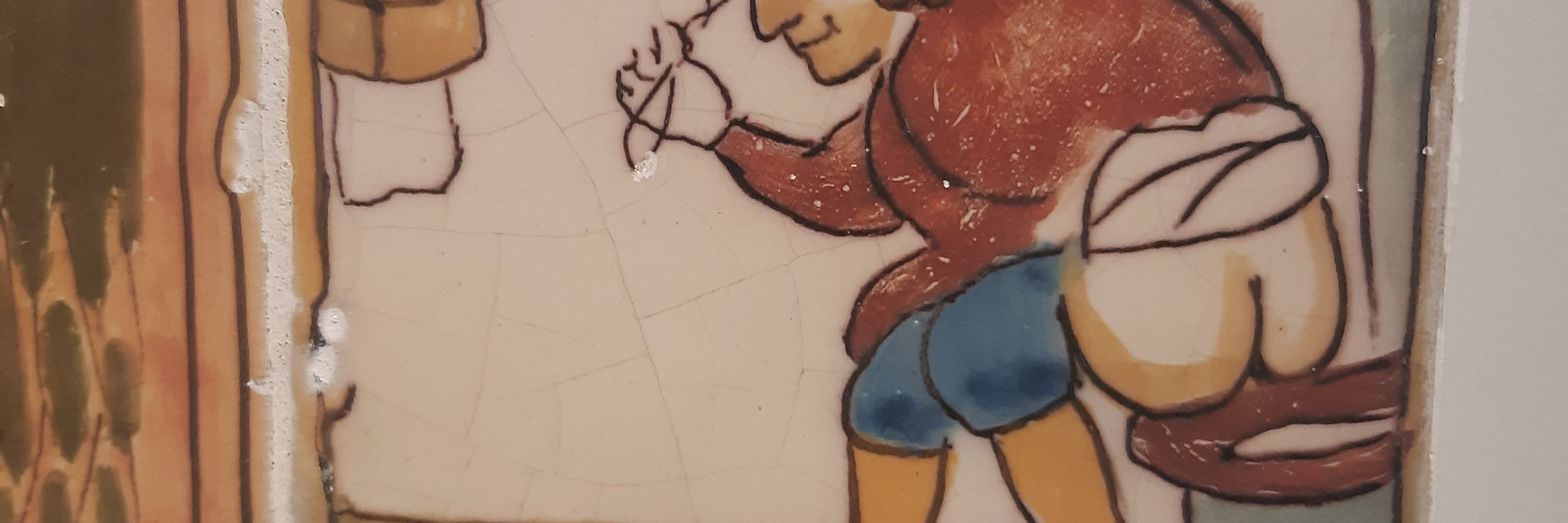 ep
