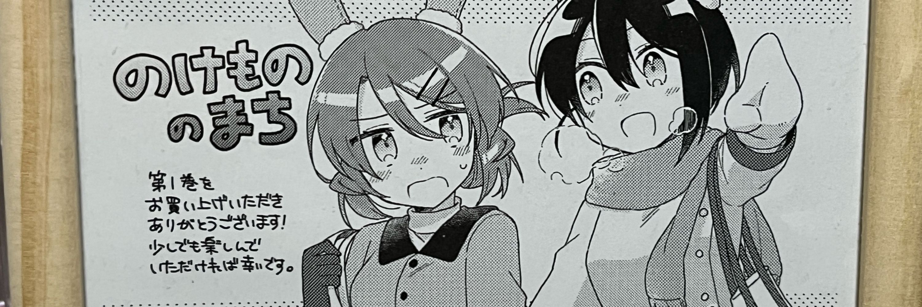 パチブイ