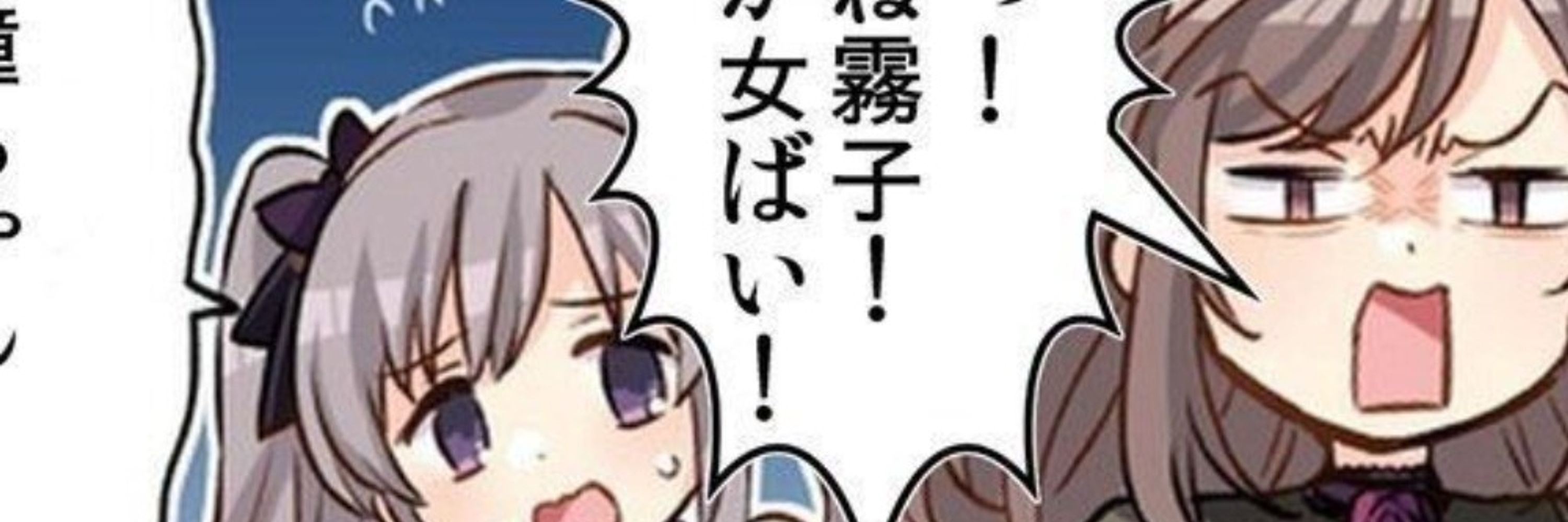 りぜる