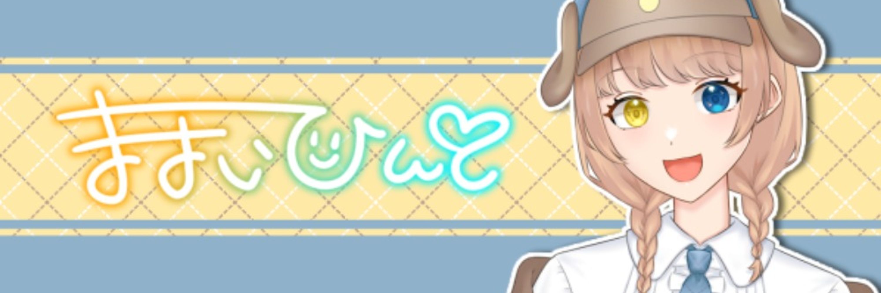 まよいひんと🔎💡迷探偵VTuber