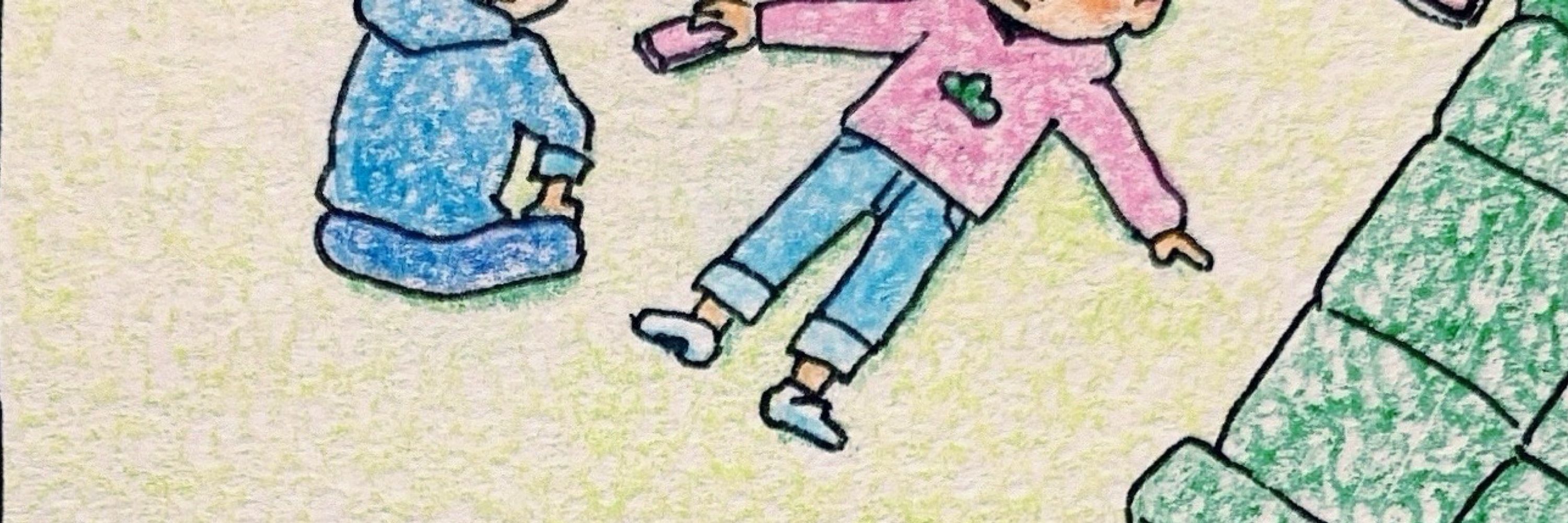 かめ