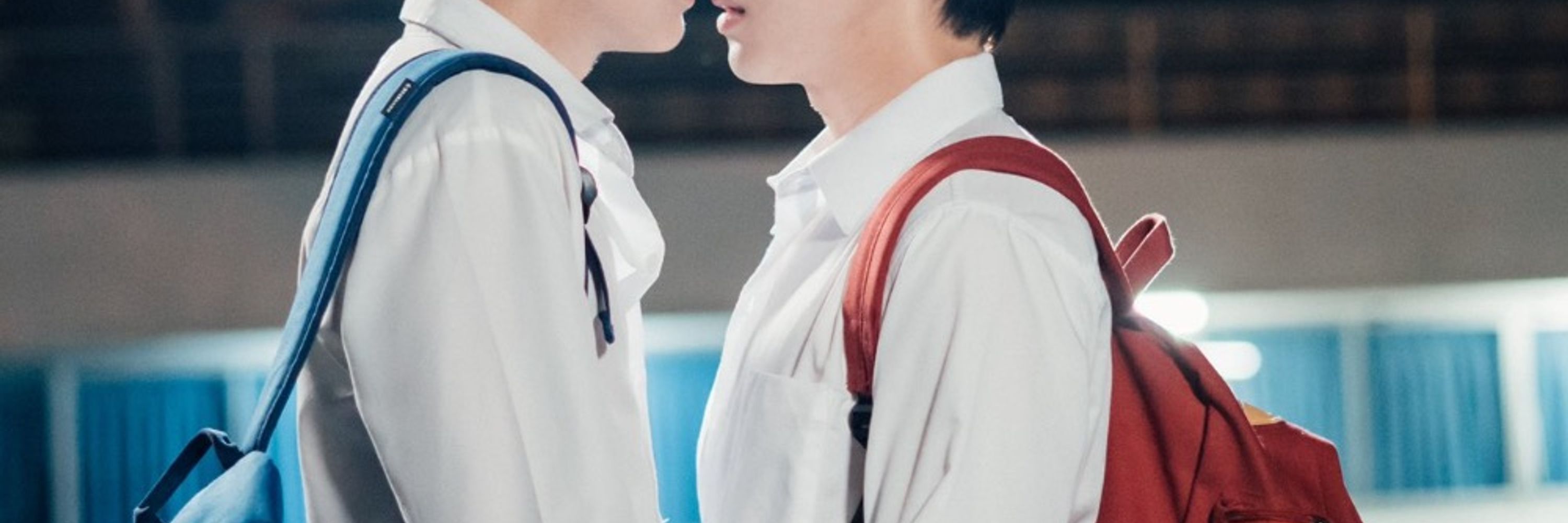 Key