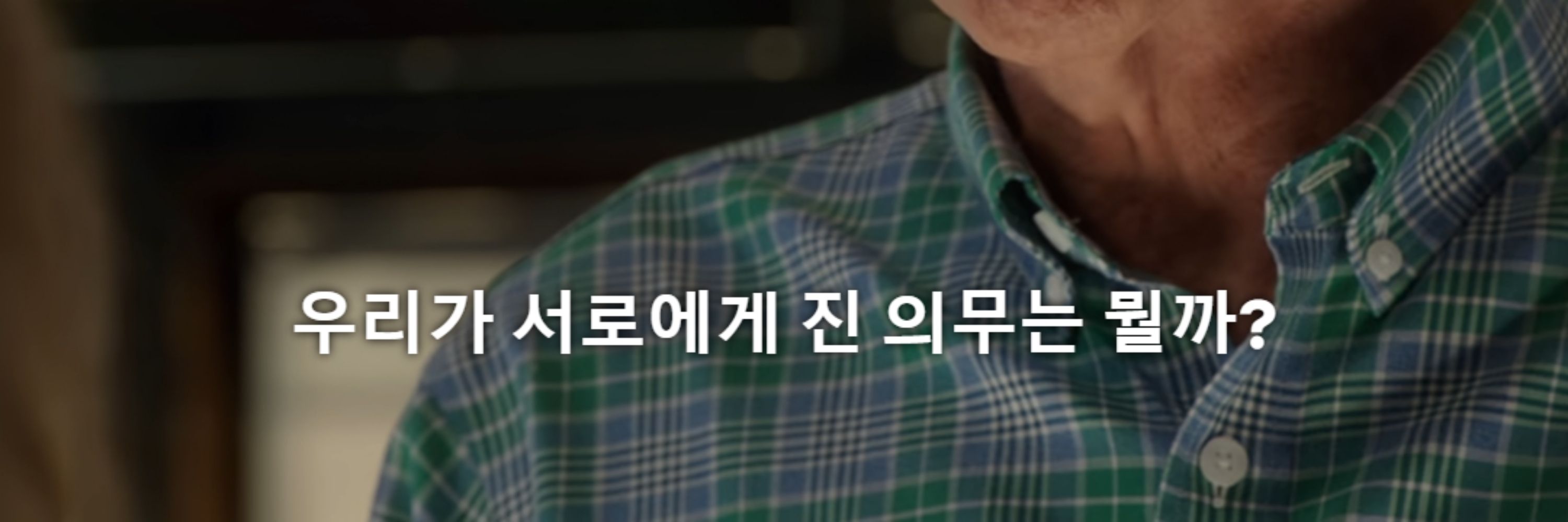 오연