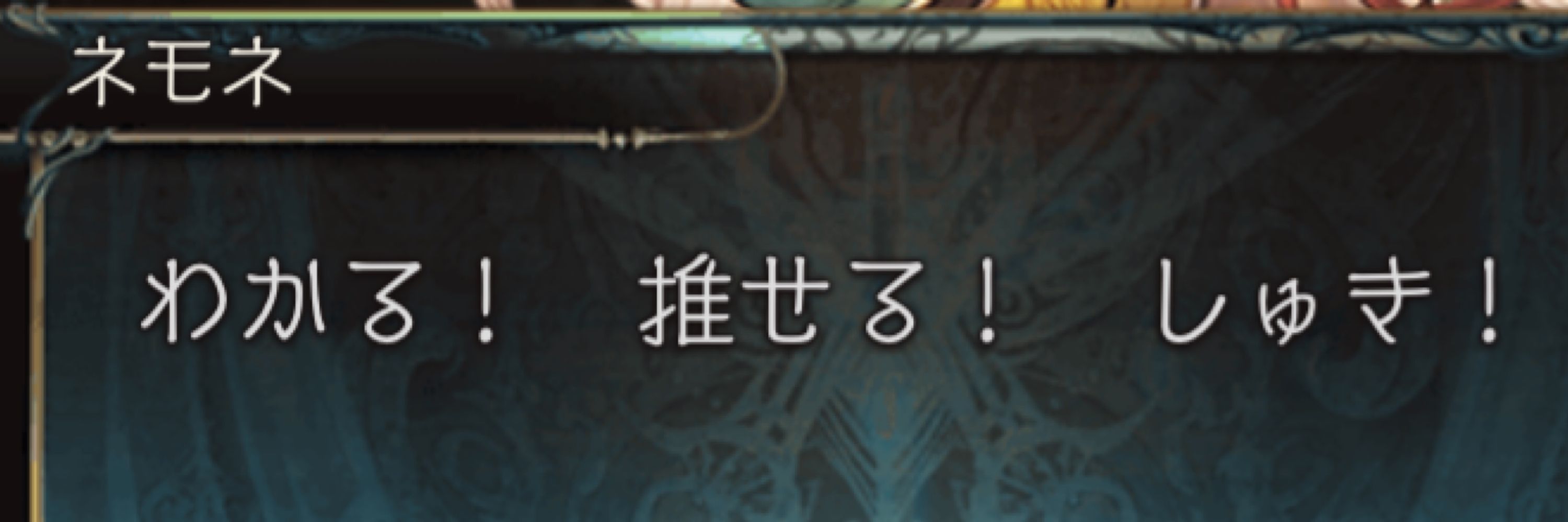 てるてる⚘⠜
