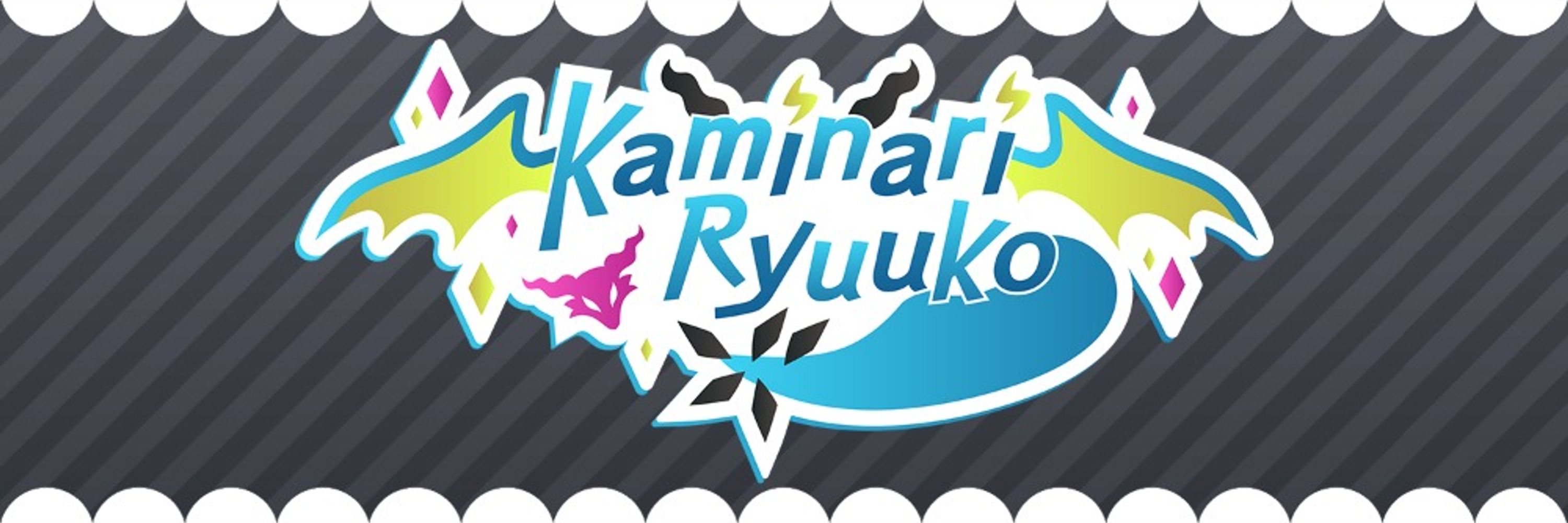 Ryuuko Kaminari 雷龍子 ⚡🐉 VTuber