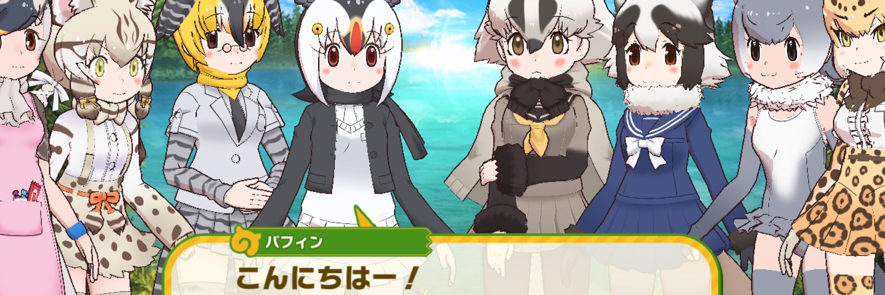 ひっさー
