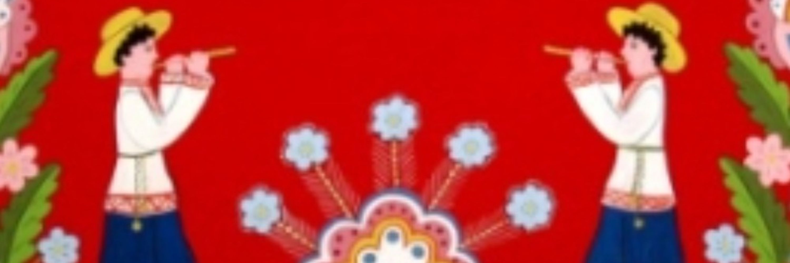 Єugen