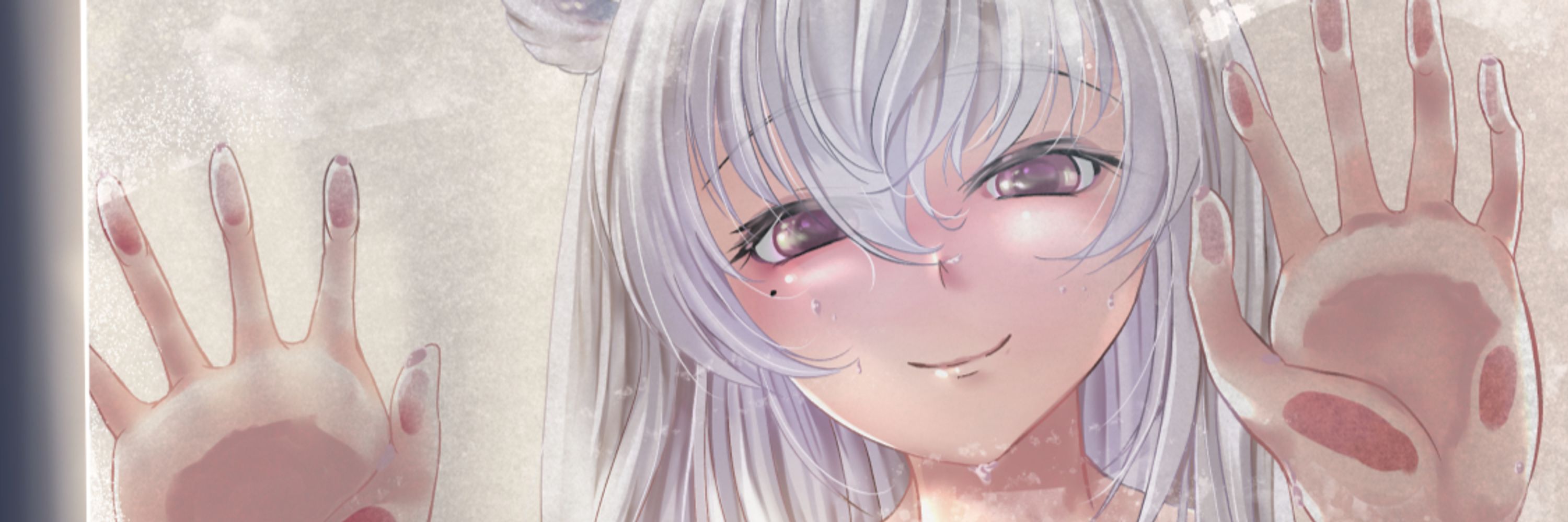 えるけん