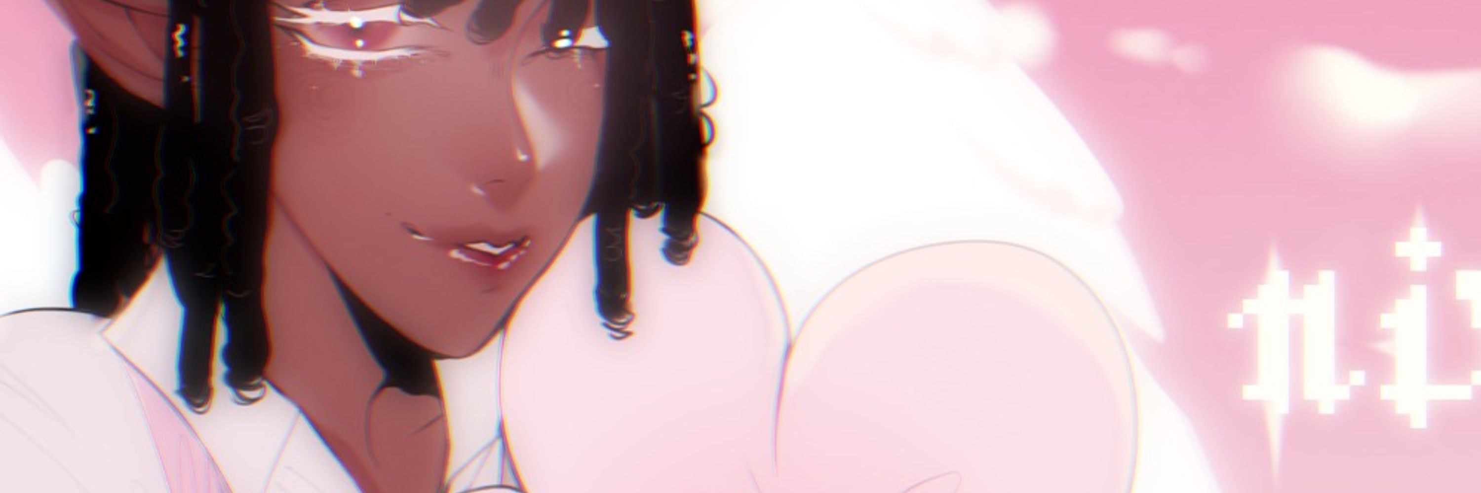 Nix