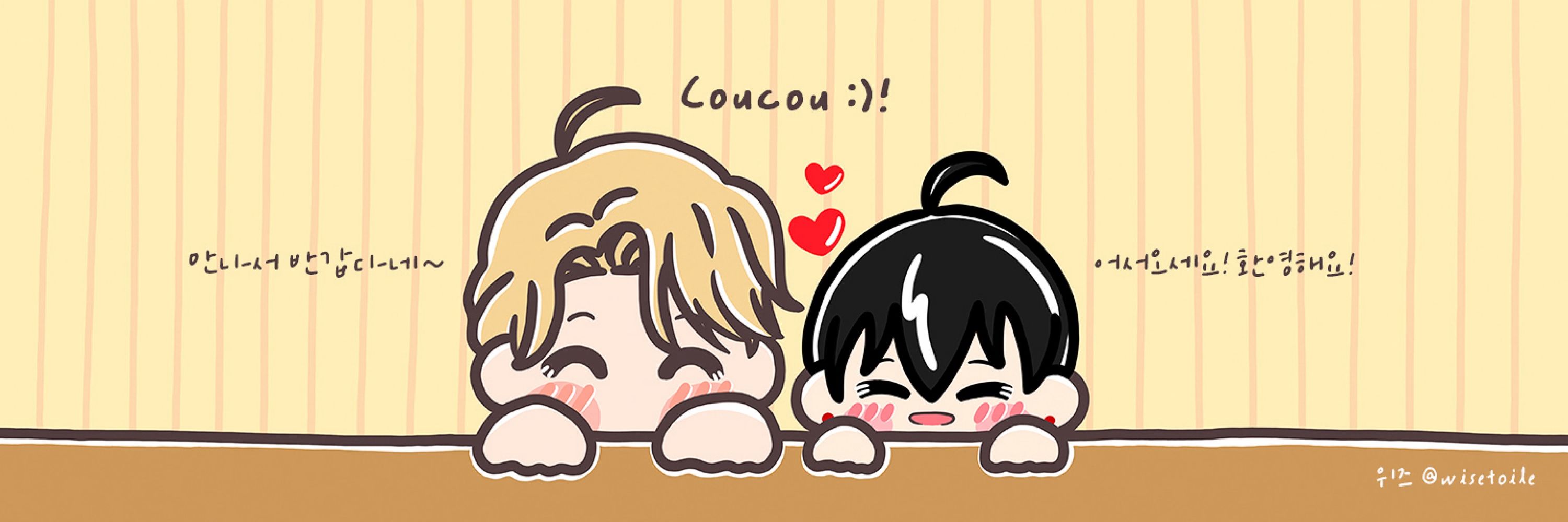 위즈🍑