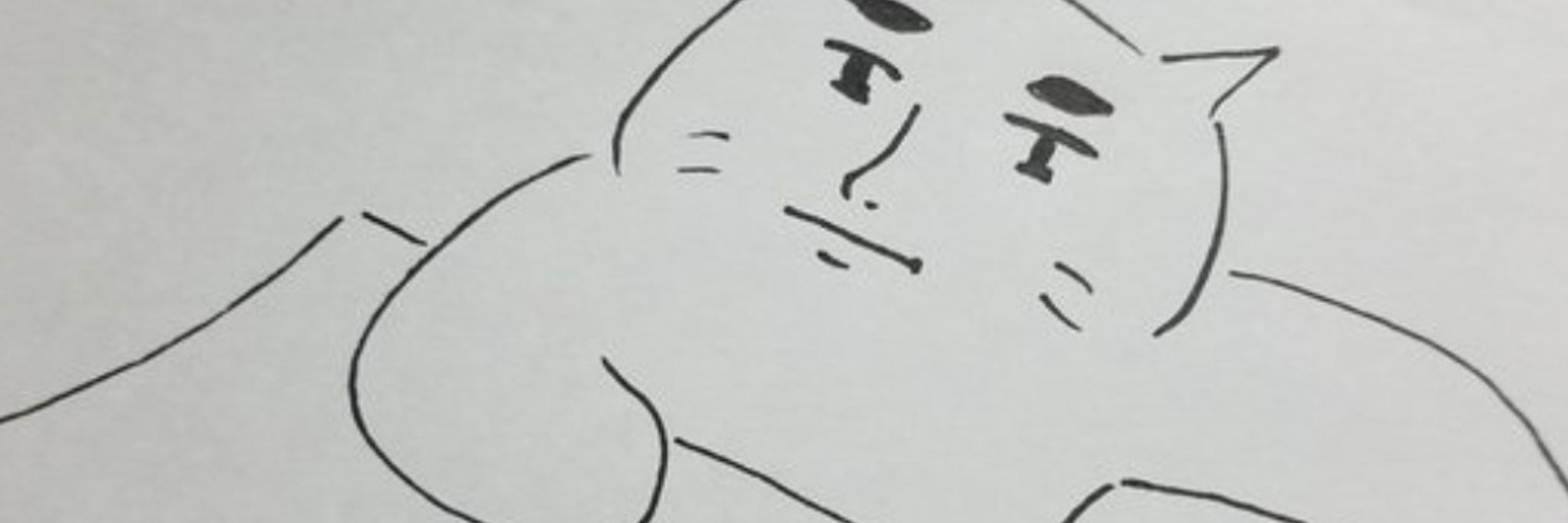 さかまた１２円