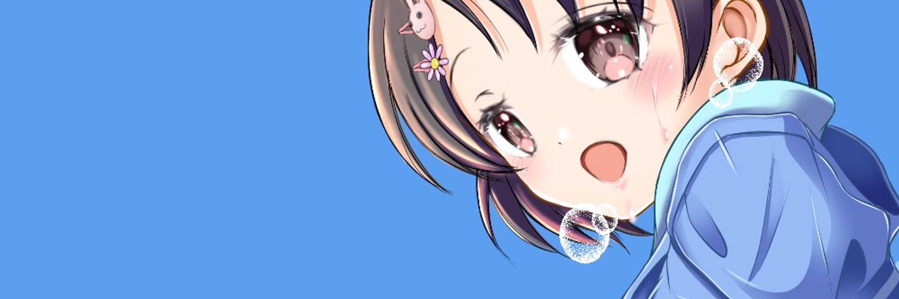 さちゅま