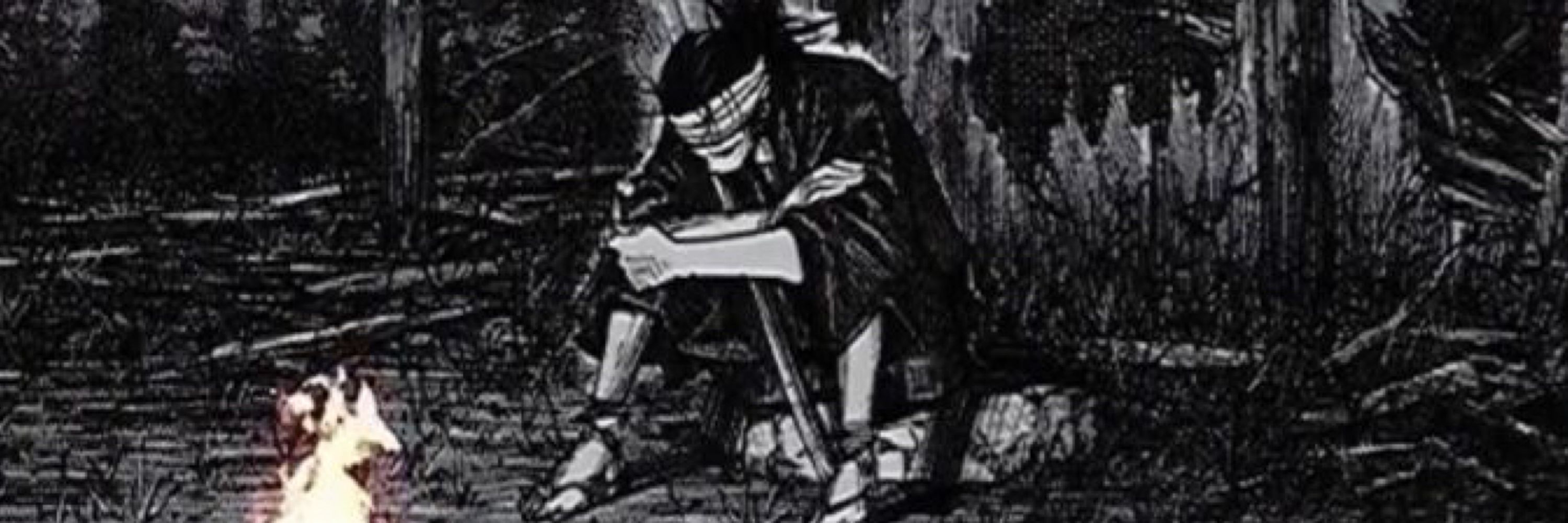 ح ح