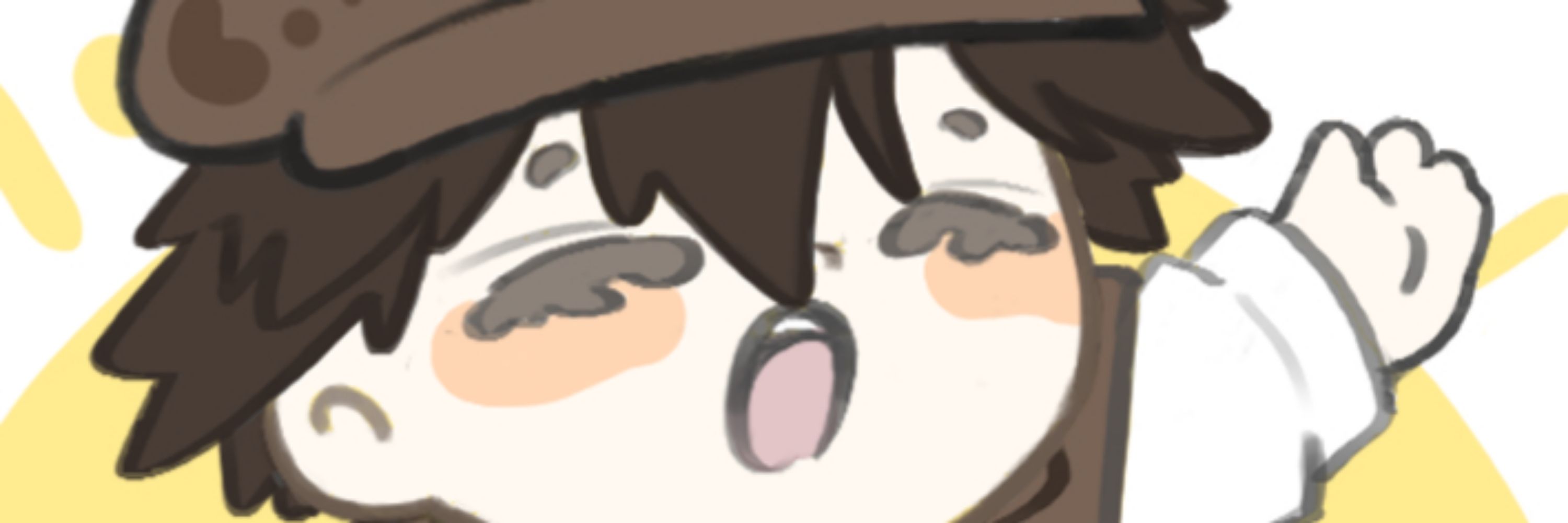 몯