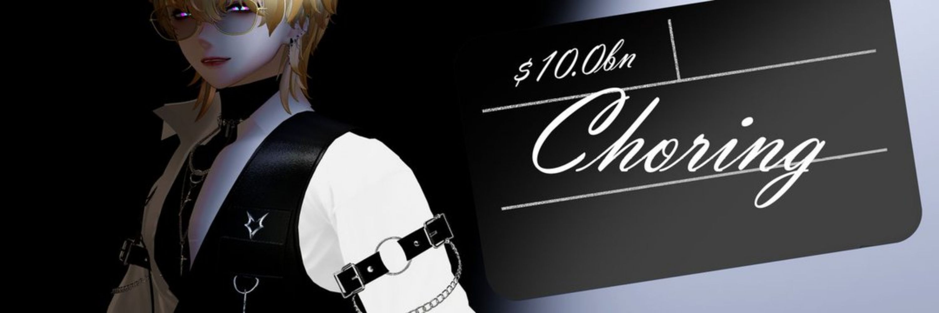 CHORING(초링)