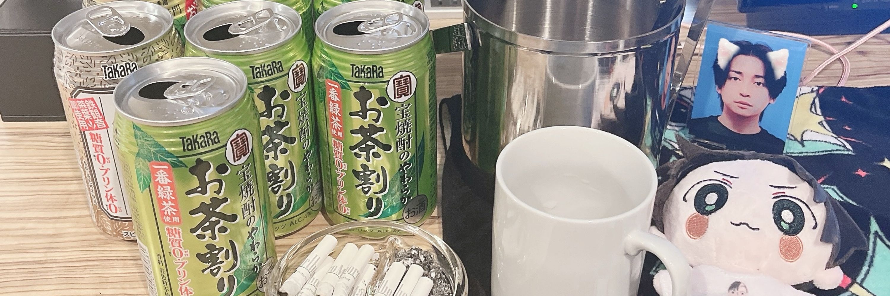 しゃお