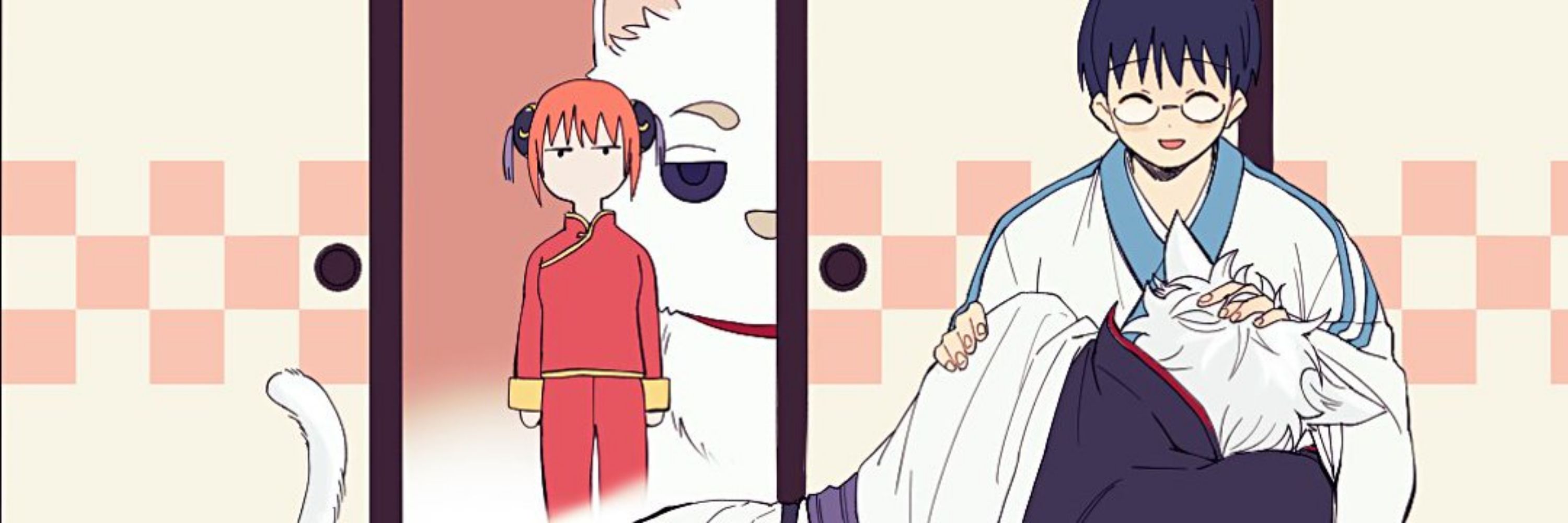 nofu