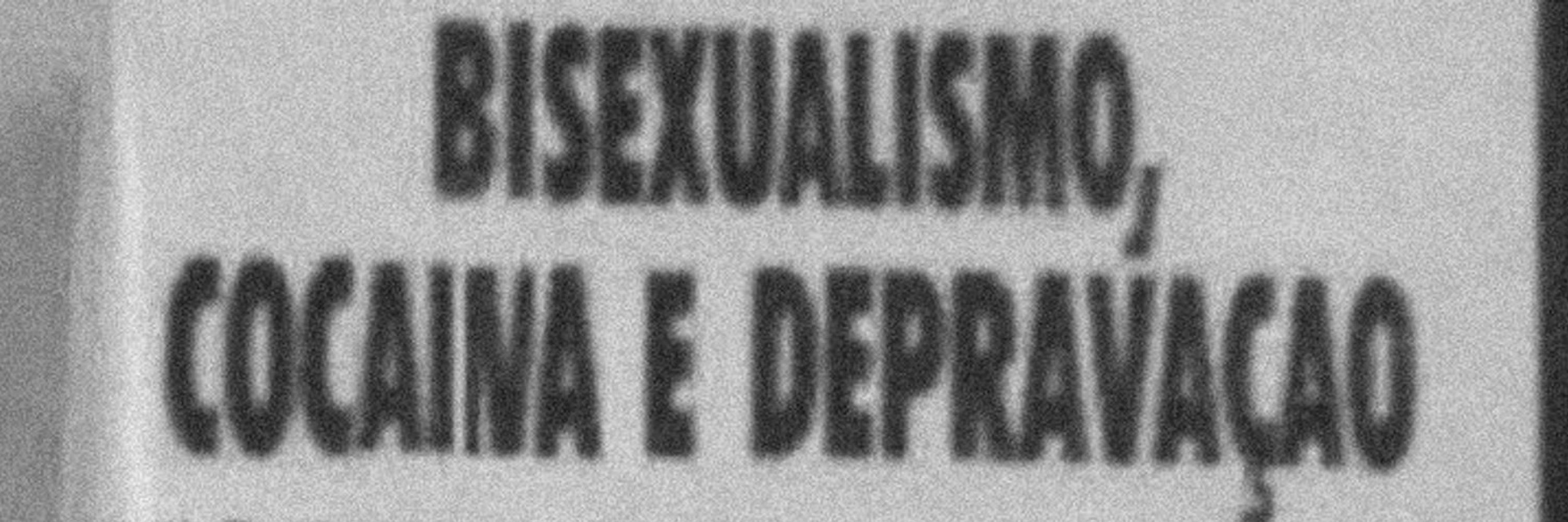 𝘝𝘢 ¿