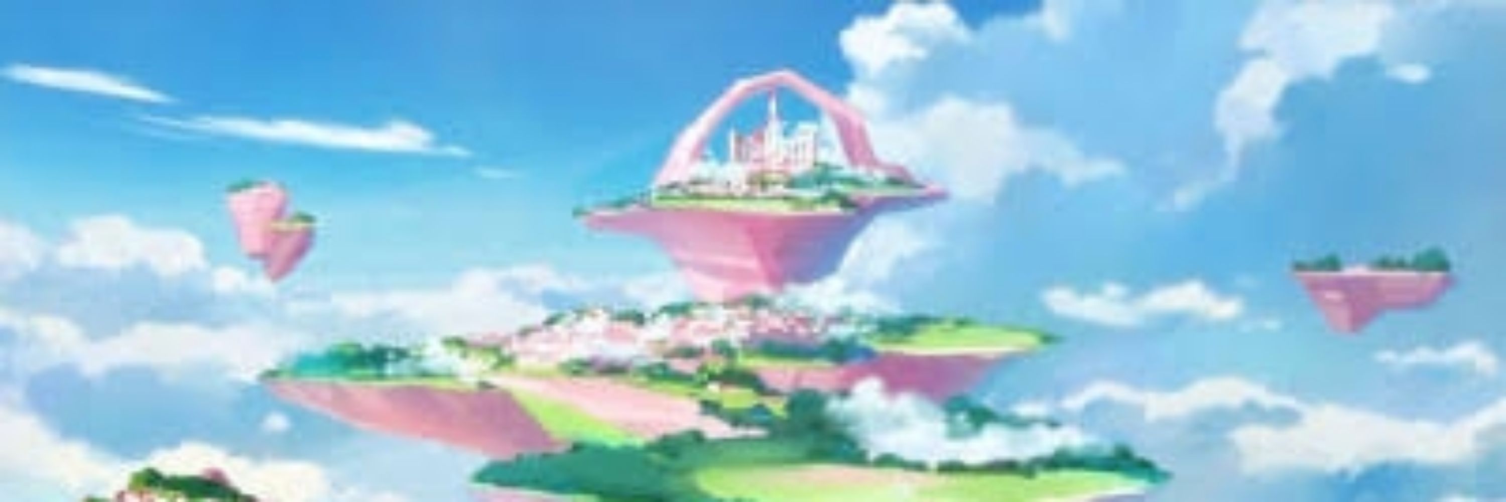 Mahiro