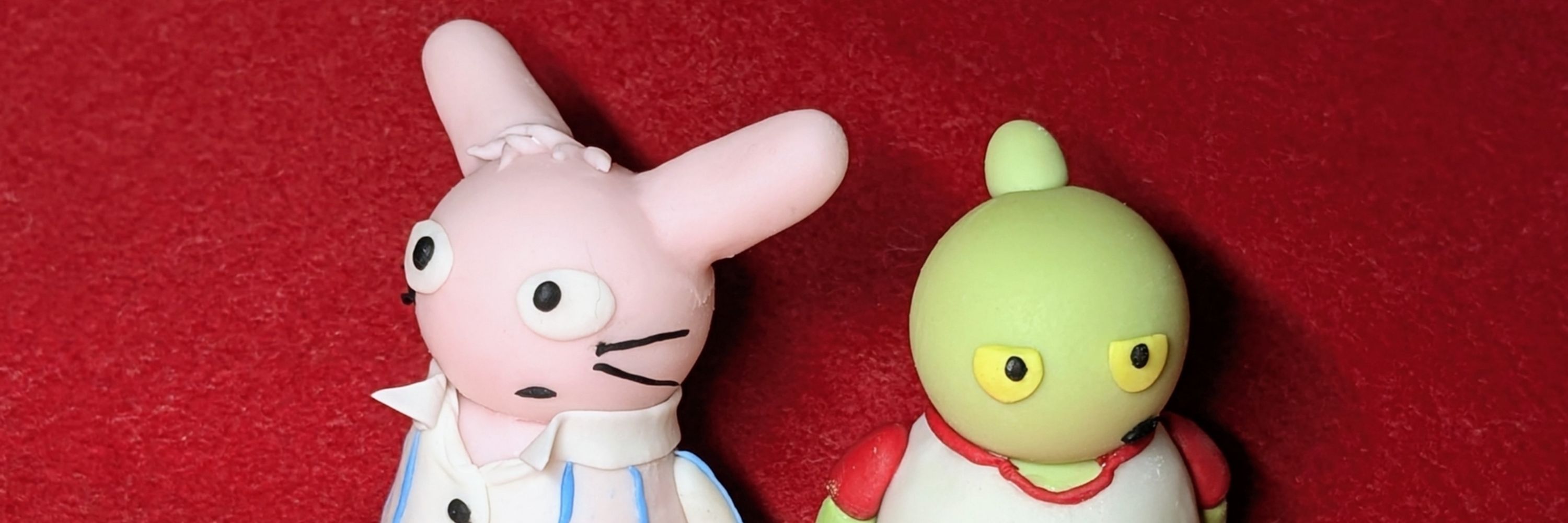 てらぬいーぶ