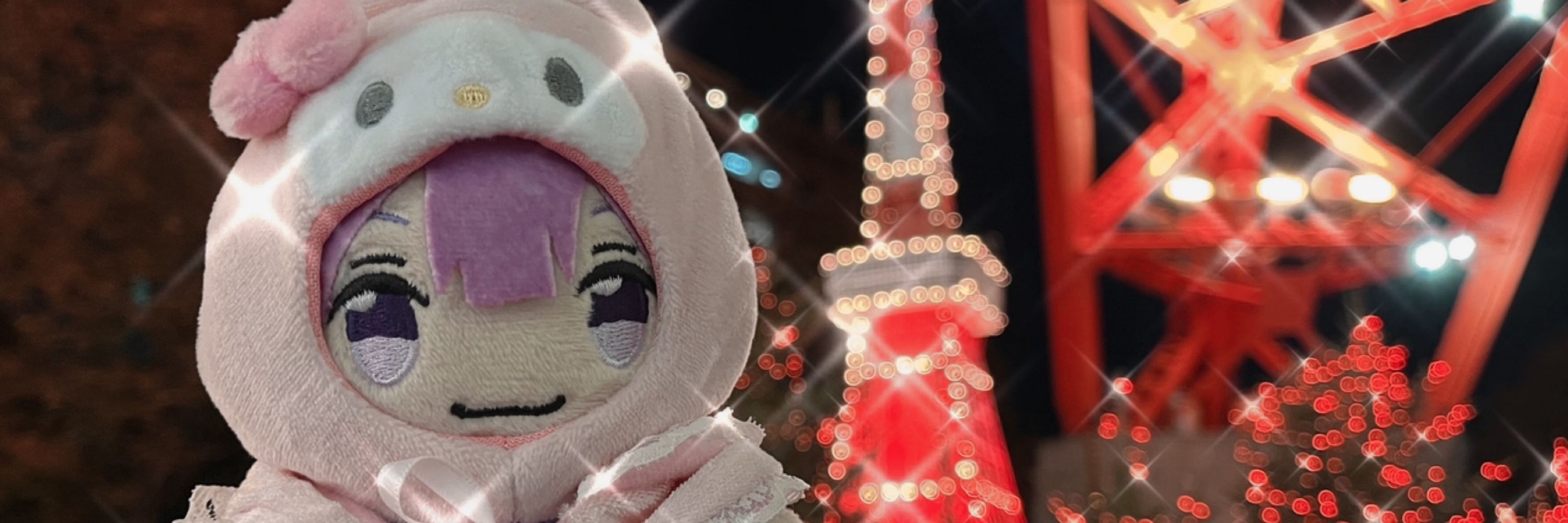 さんご