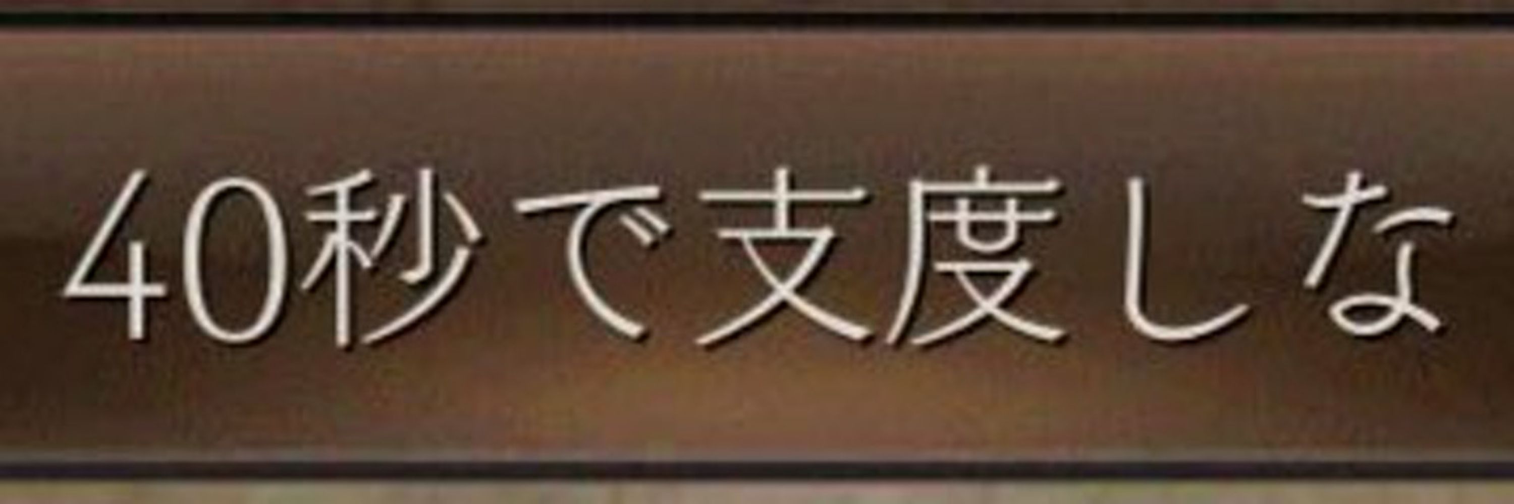 ユーリ
