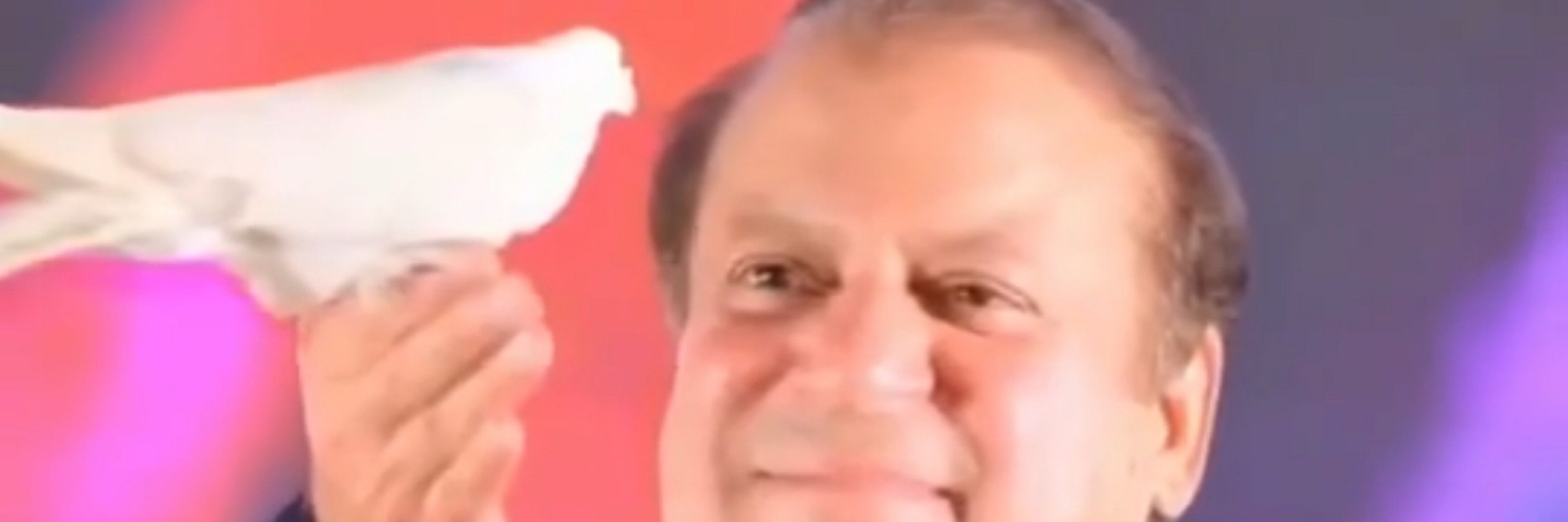 چاہت فتح علی خان