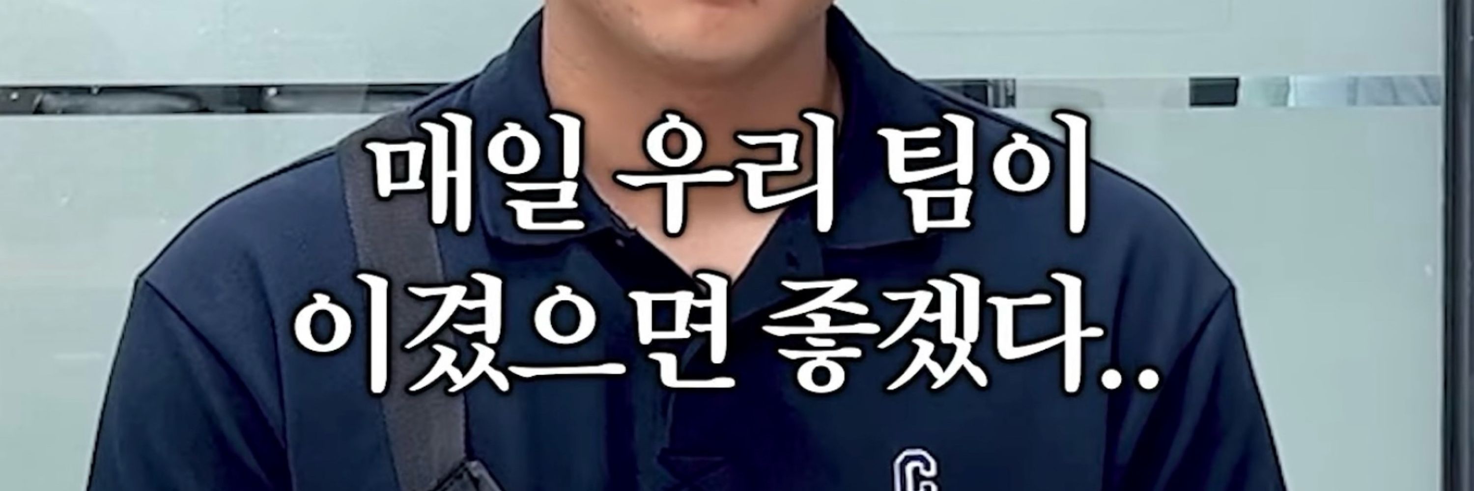 지구