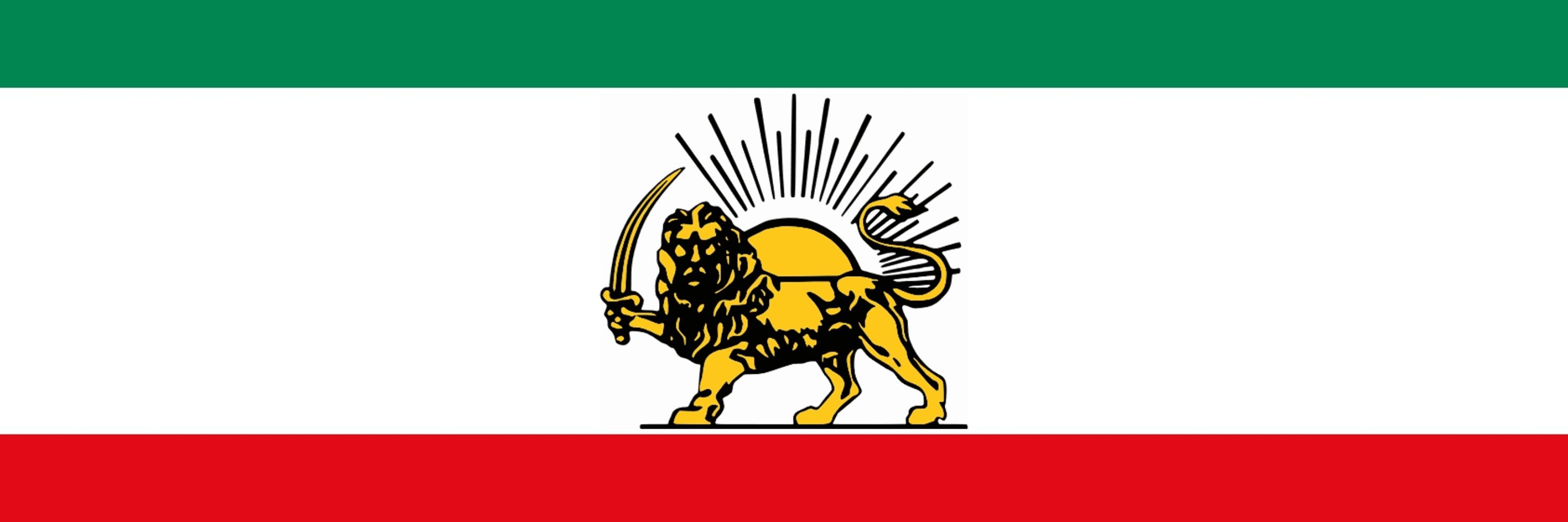 Sepasdian 🦁🌞🗳️🏛️ نٰایِبْ قُنْسُولْ