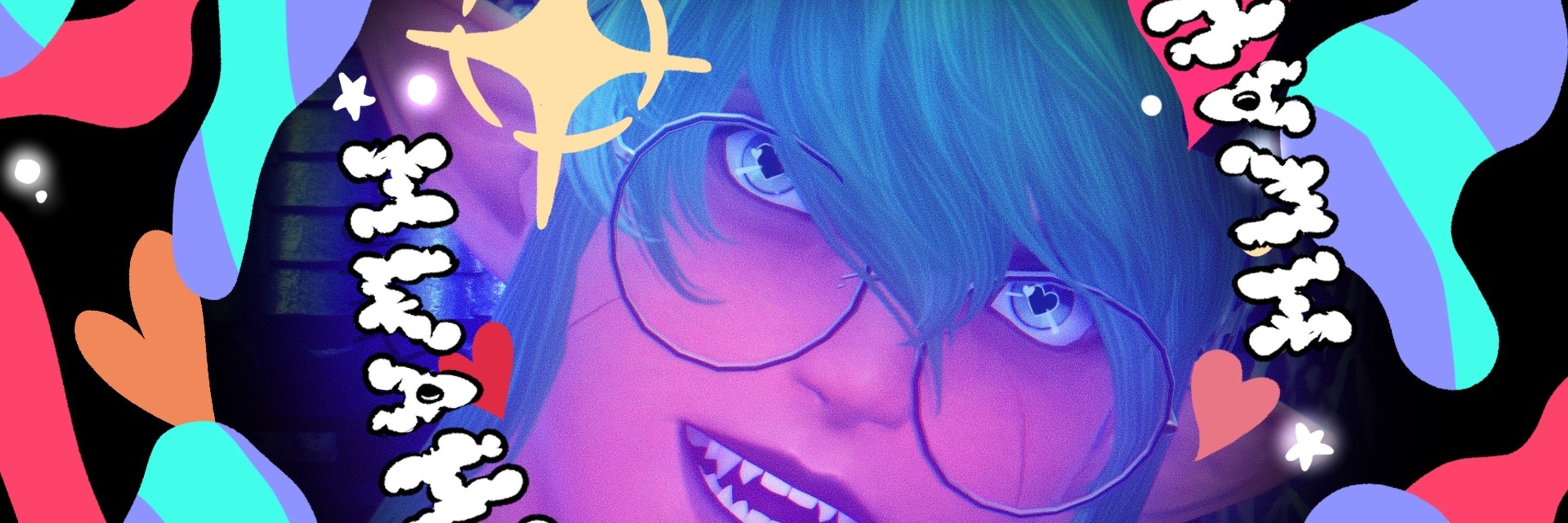 ezra