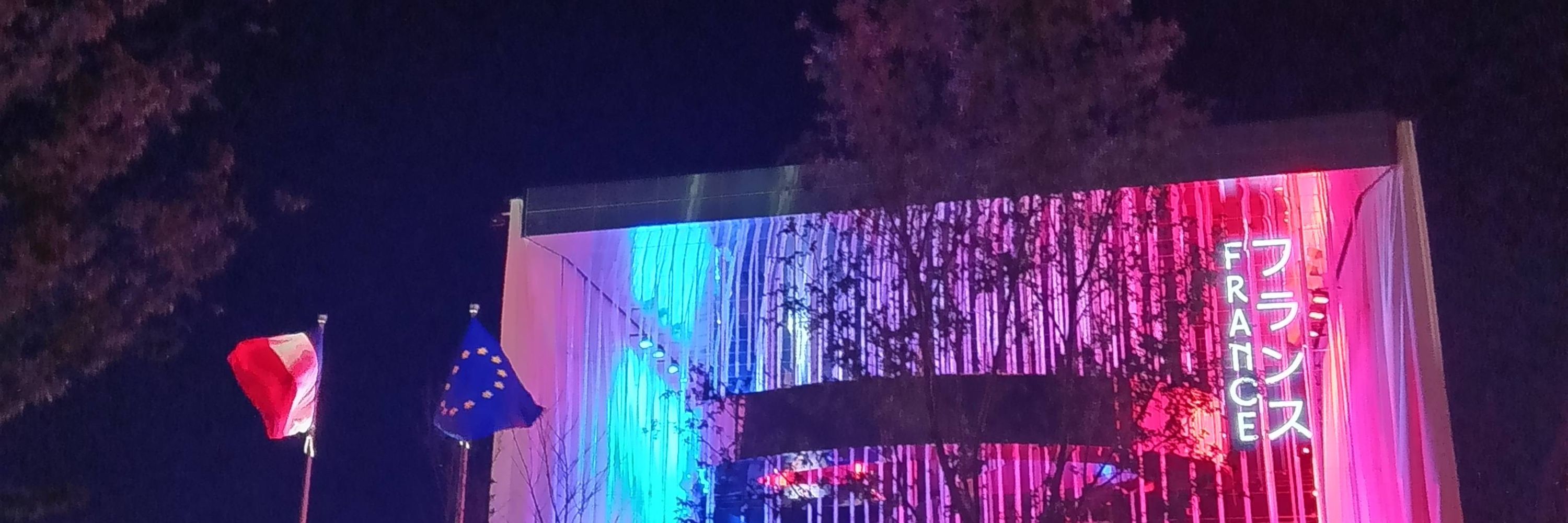夜桜きよら
