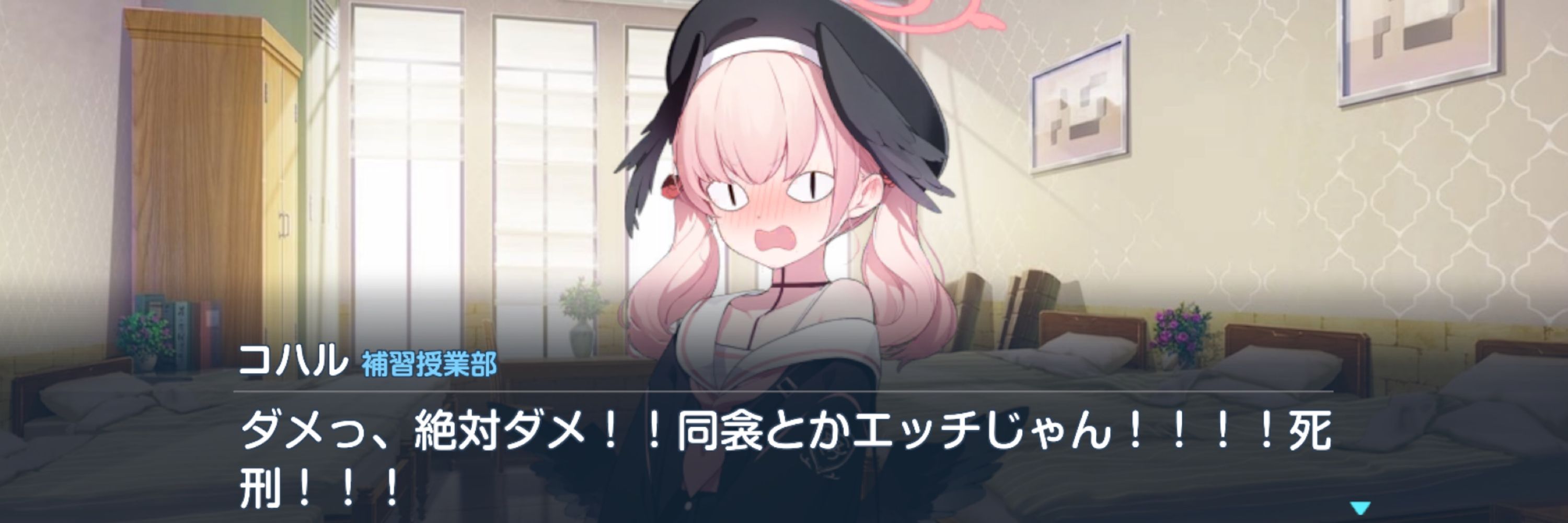 sushichan044