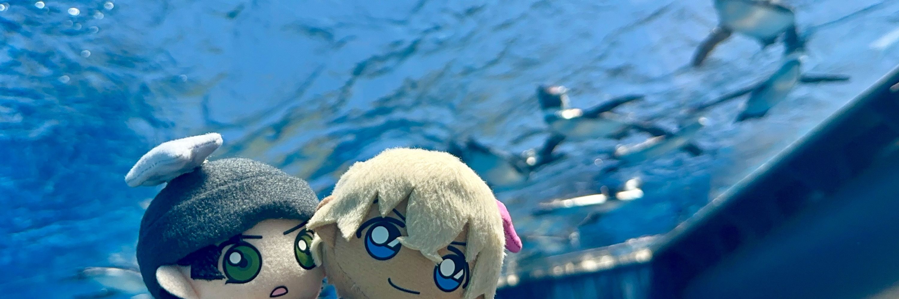 シュ