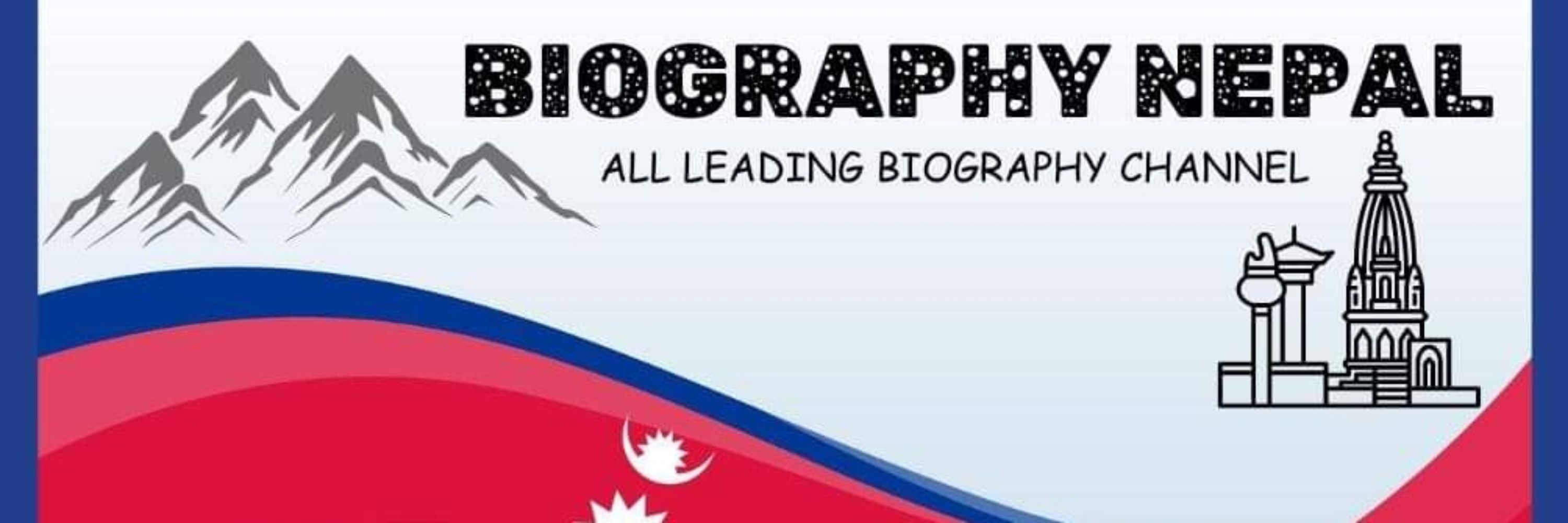 Subash chaulagain