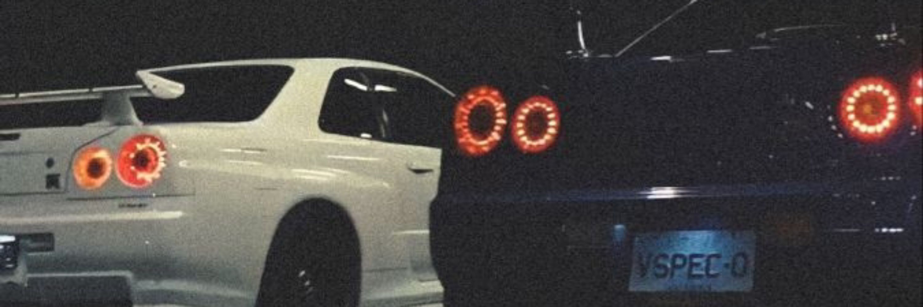Minaré™