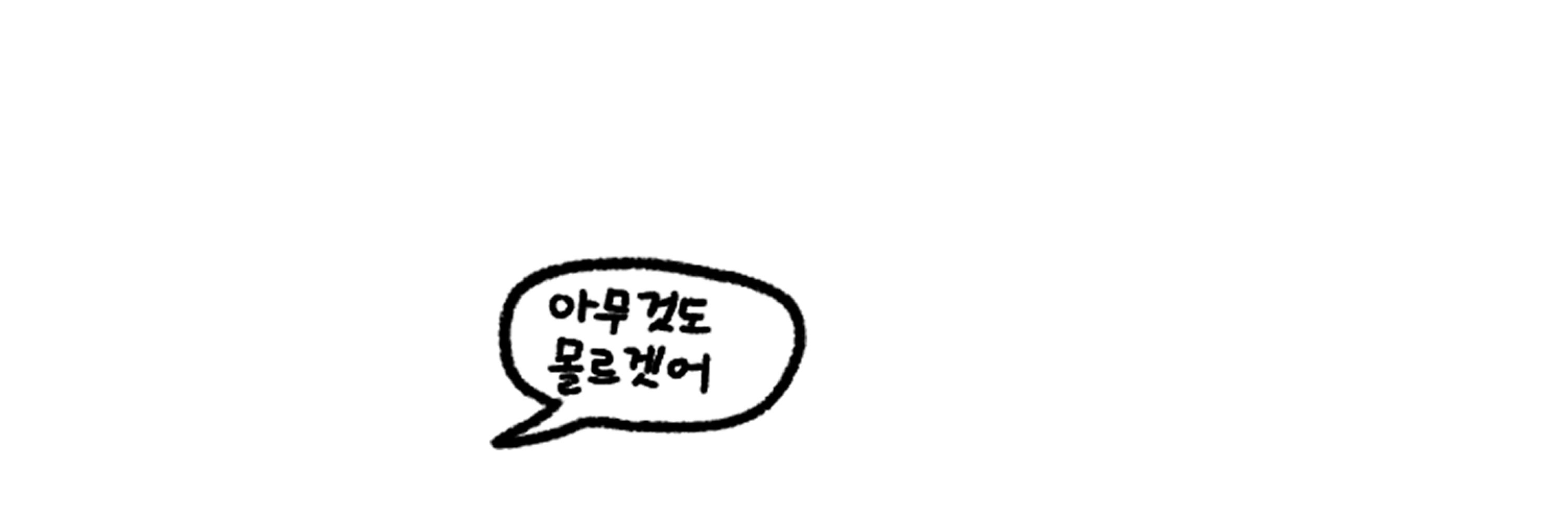 양식보카로계