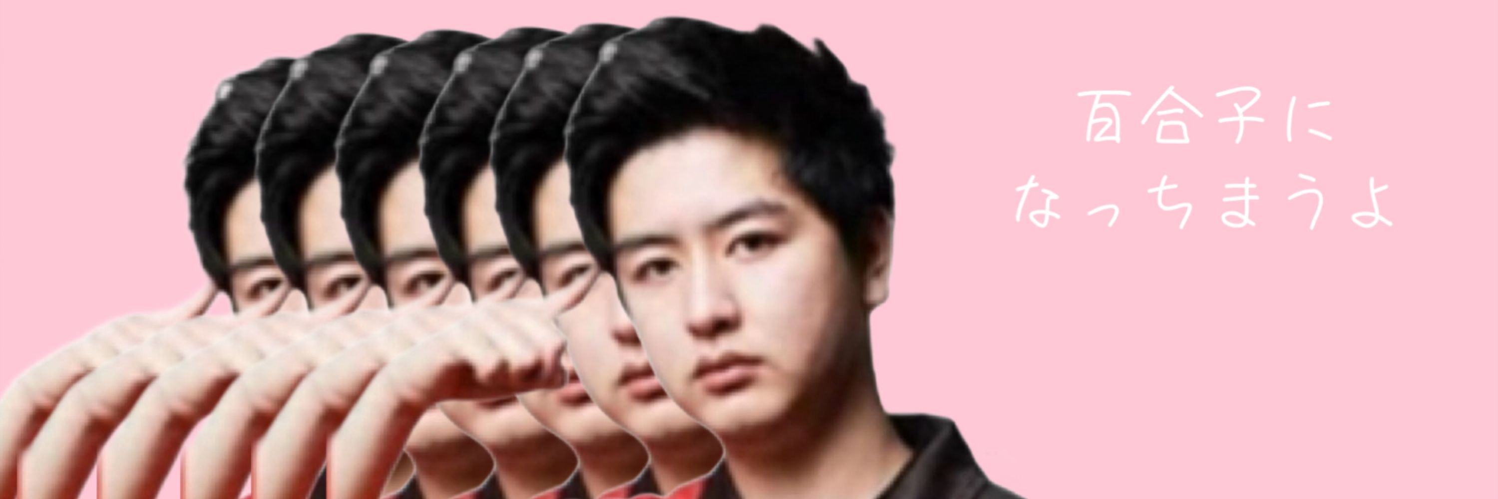 ぜろき