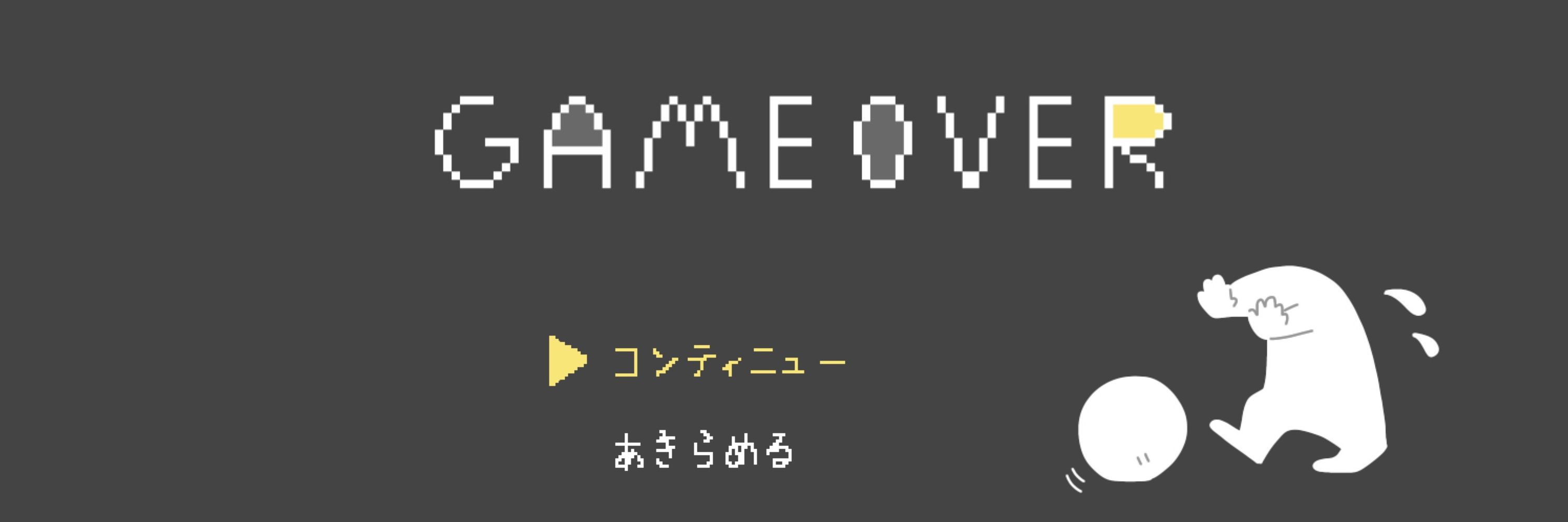 ナールン