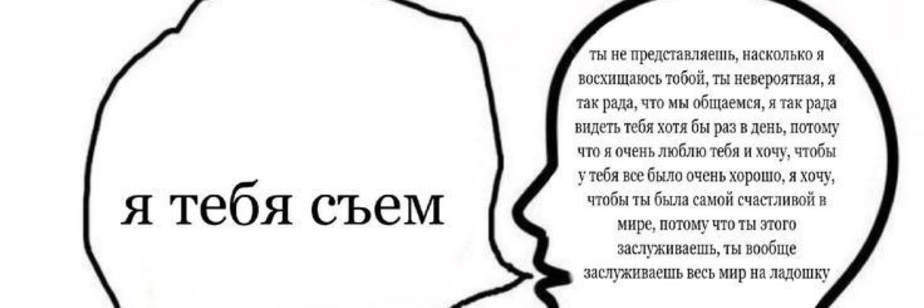 настя господи прости 