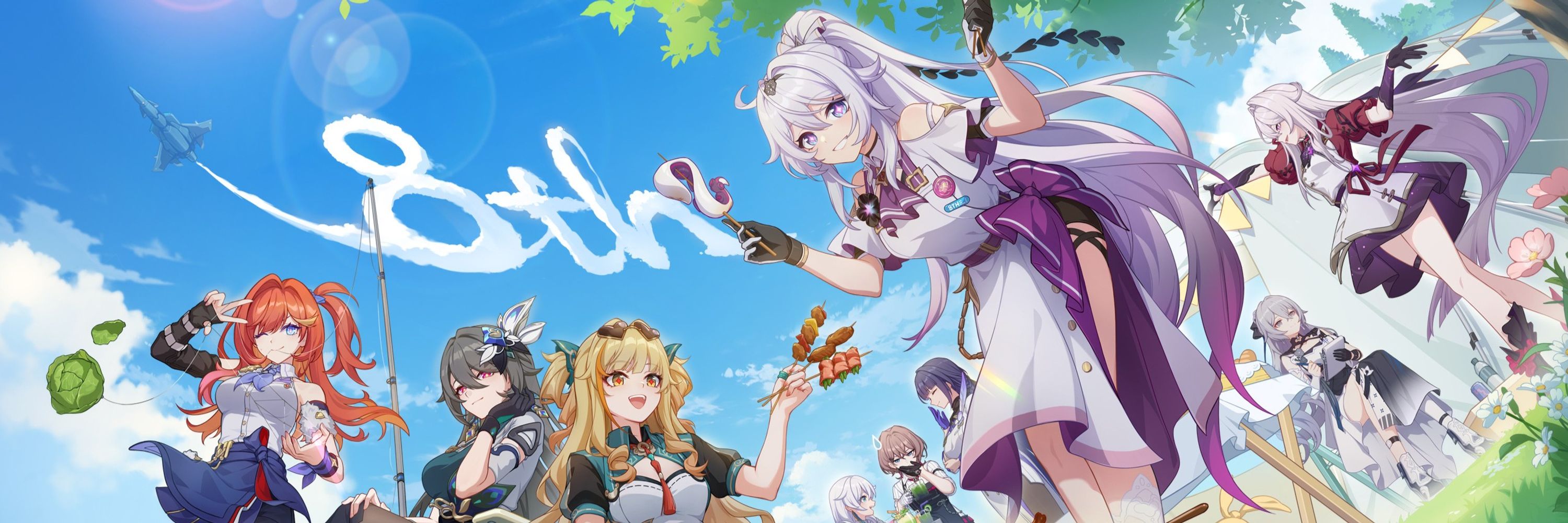 レン ☆ 