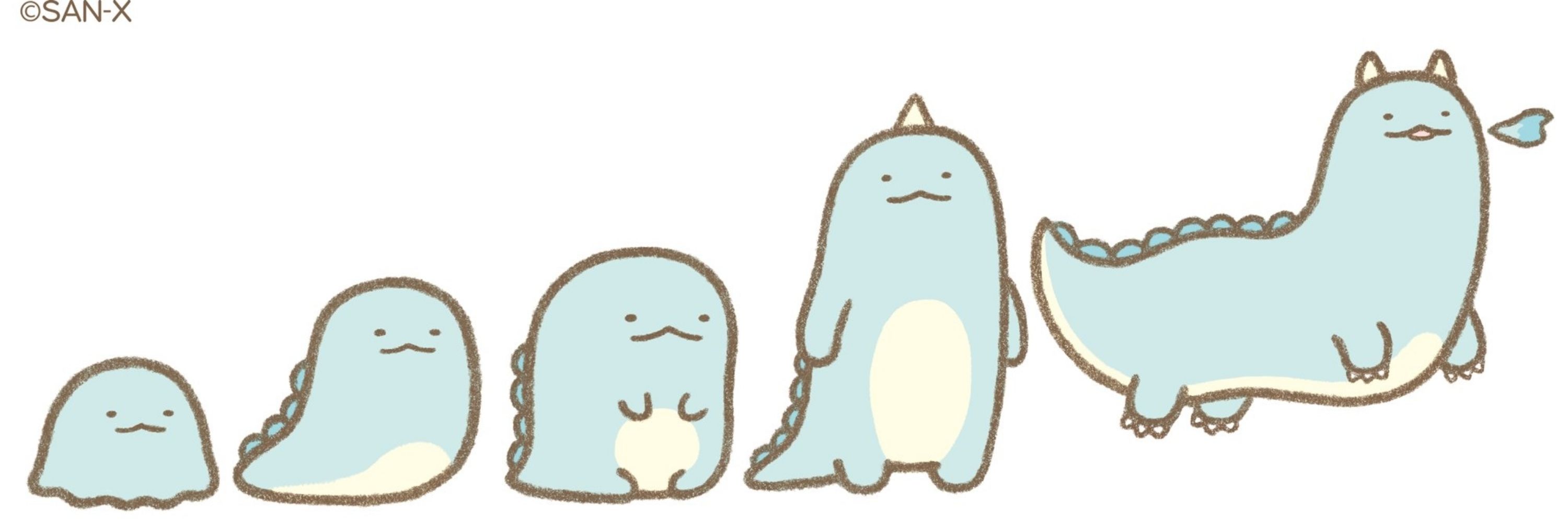 ゆず