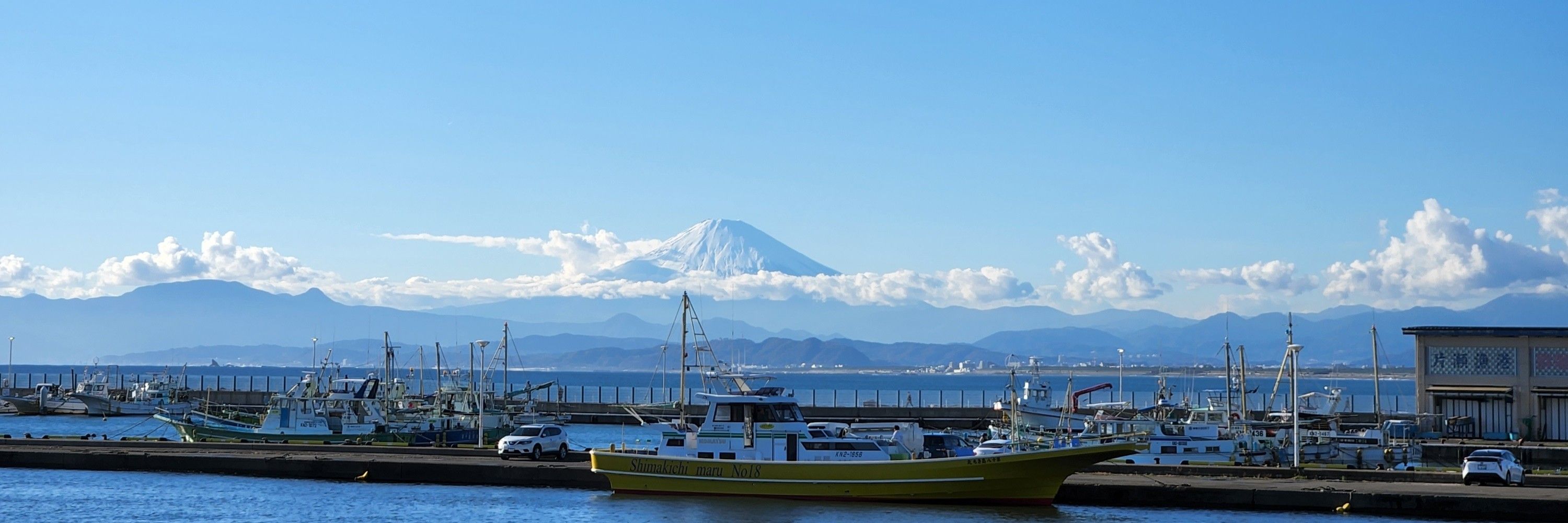 白湯