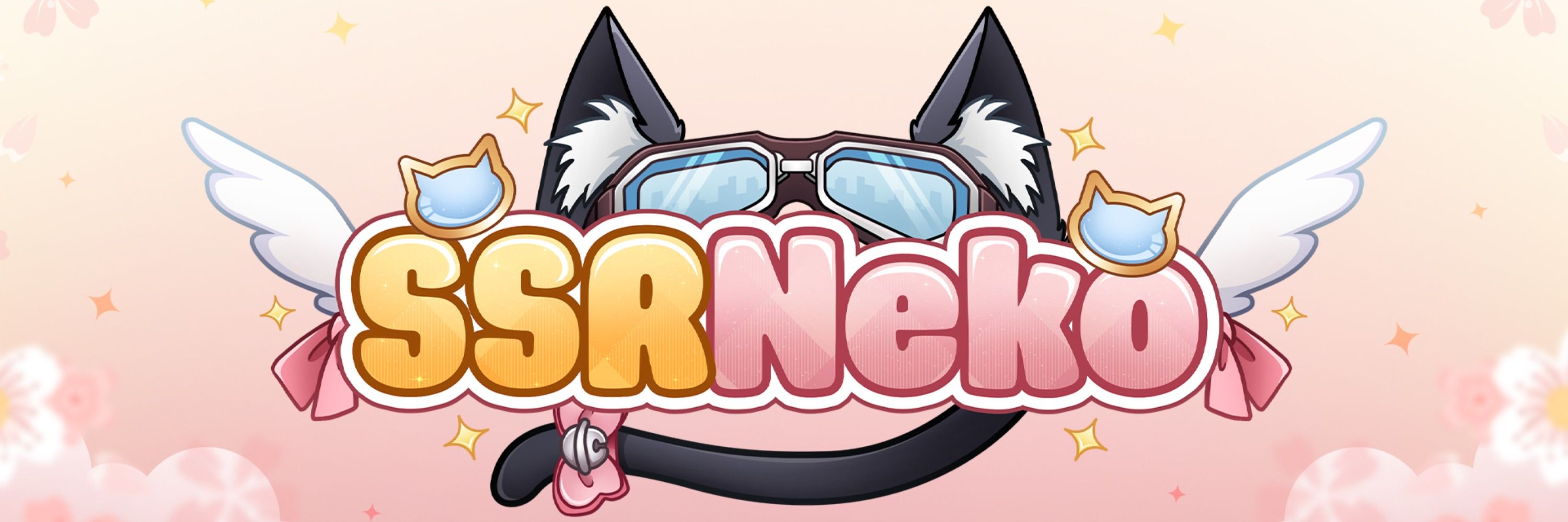 Neko