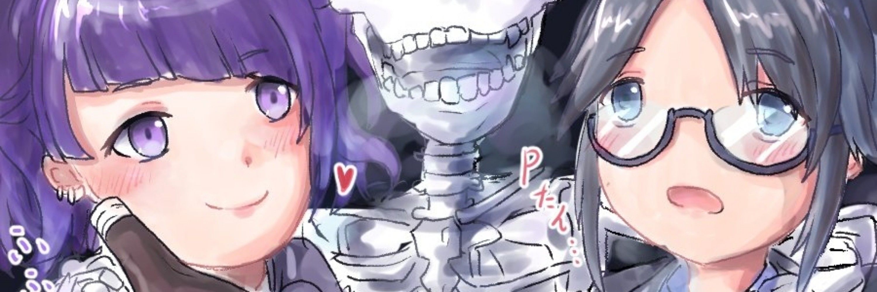 もげっと☠️