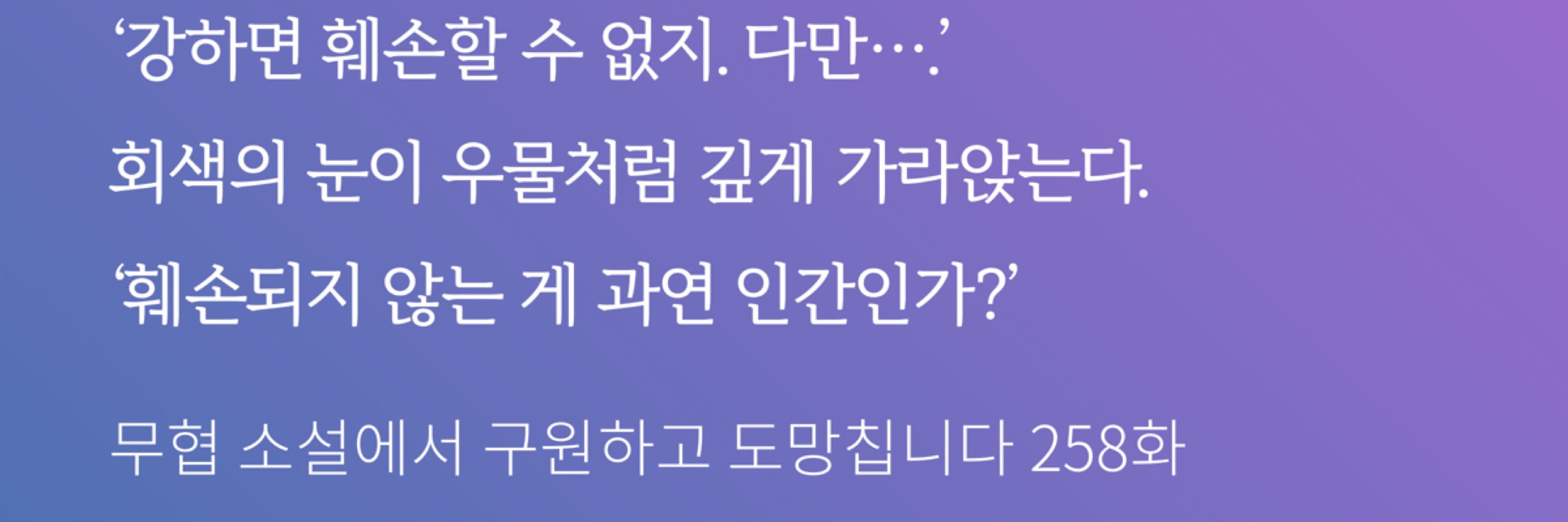 리비