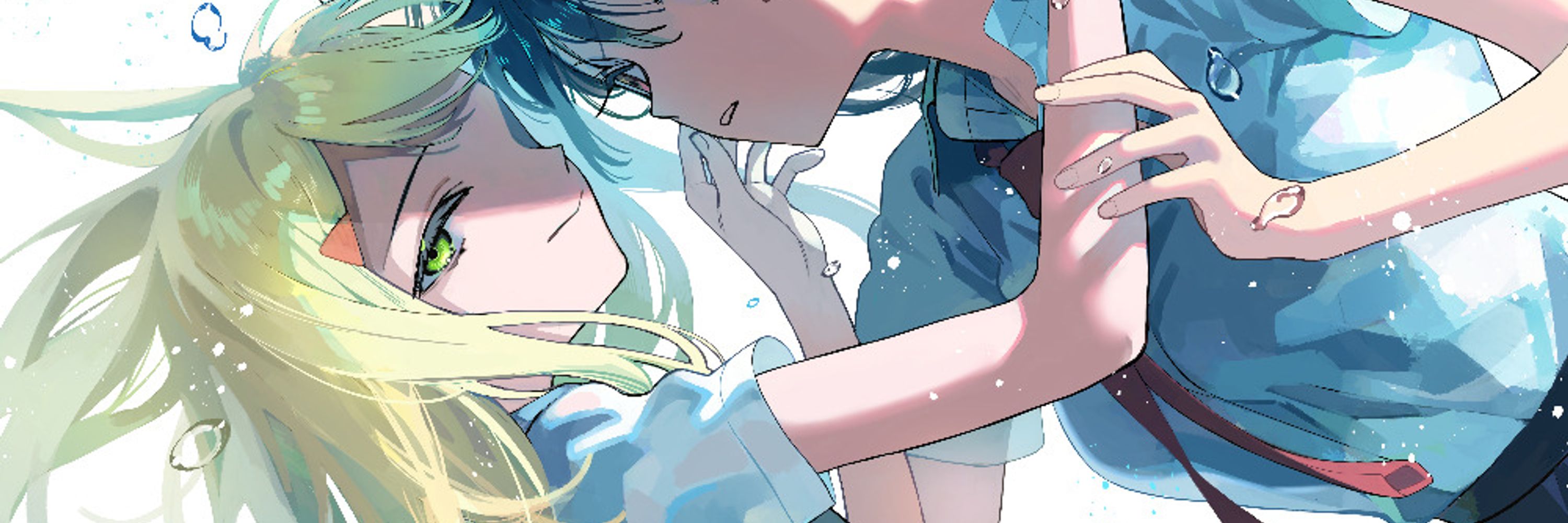 了子
