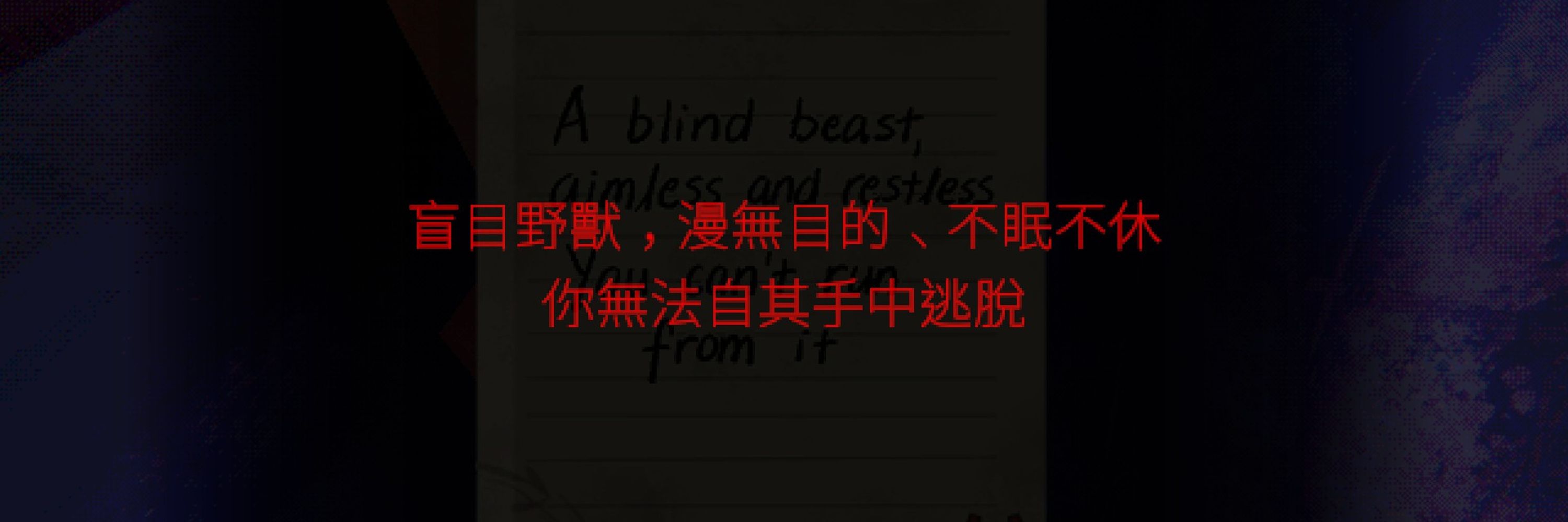 拉夫嚕