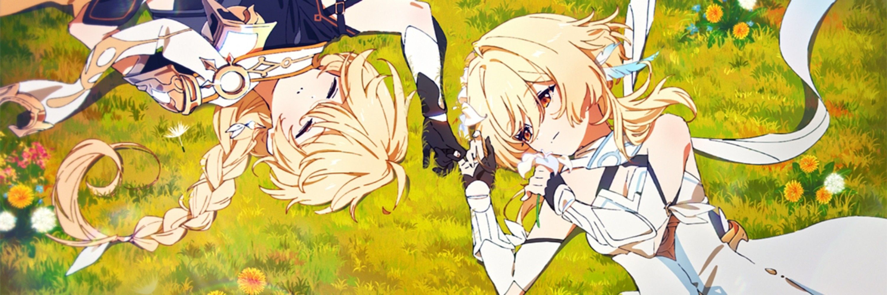 [N]ami🧪