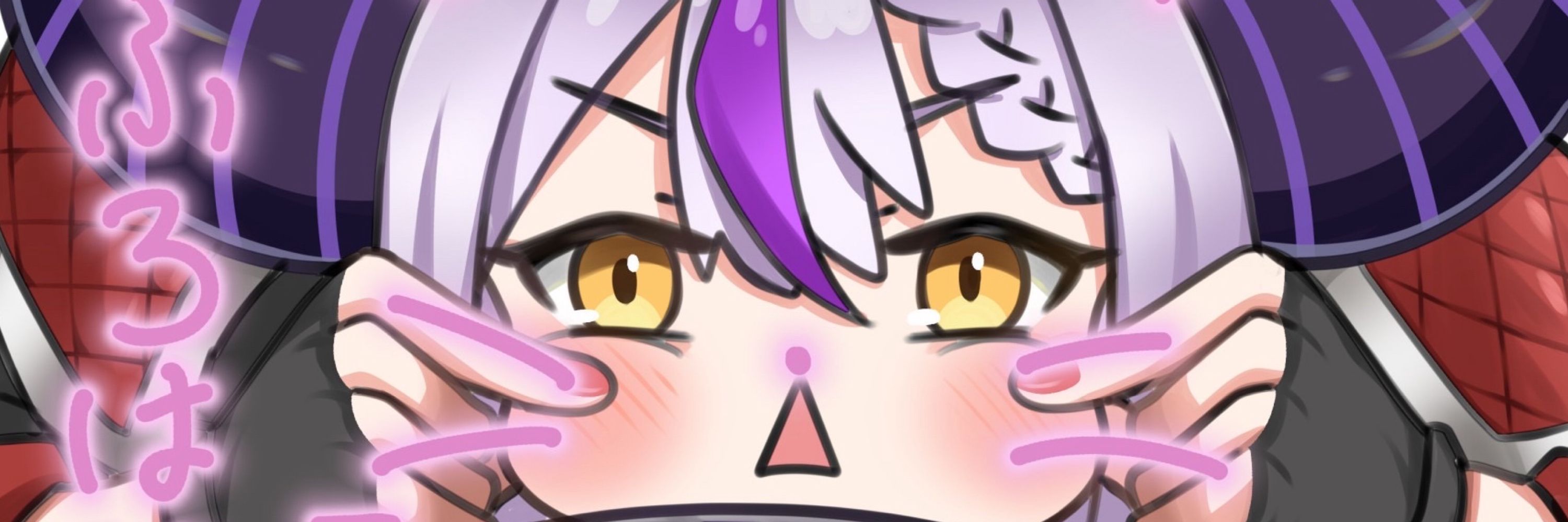 やしゃまる