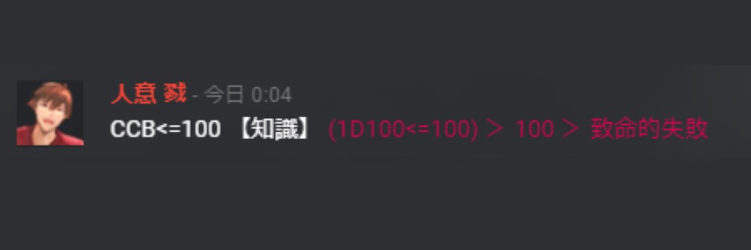 うりを